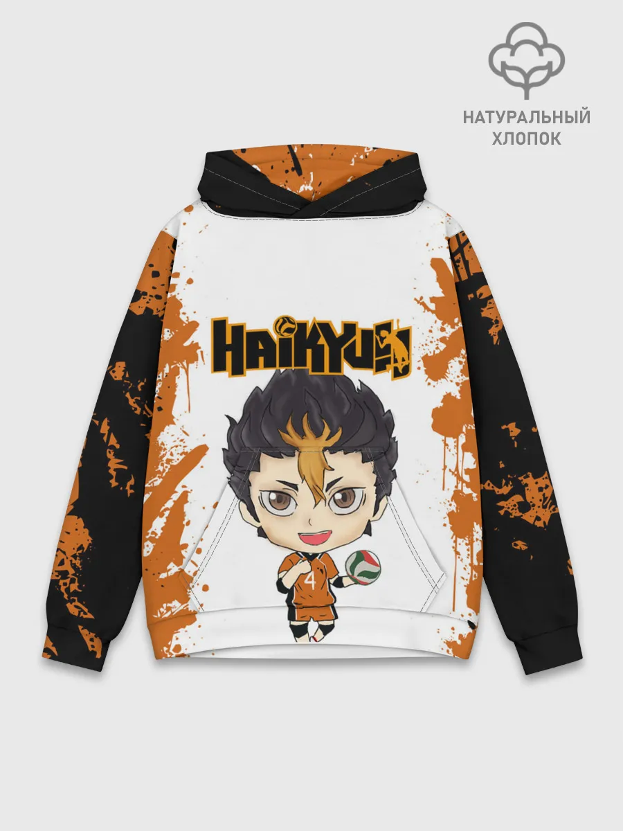 Худи мужской база хлопок / Юу Нишиноя | Nishinoya Yu