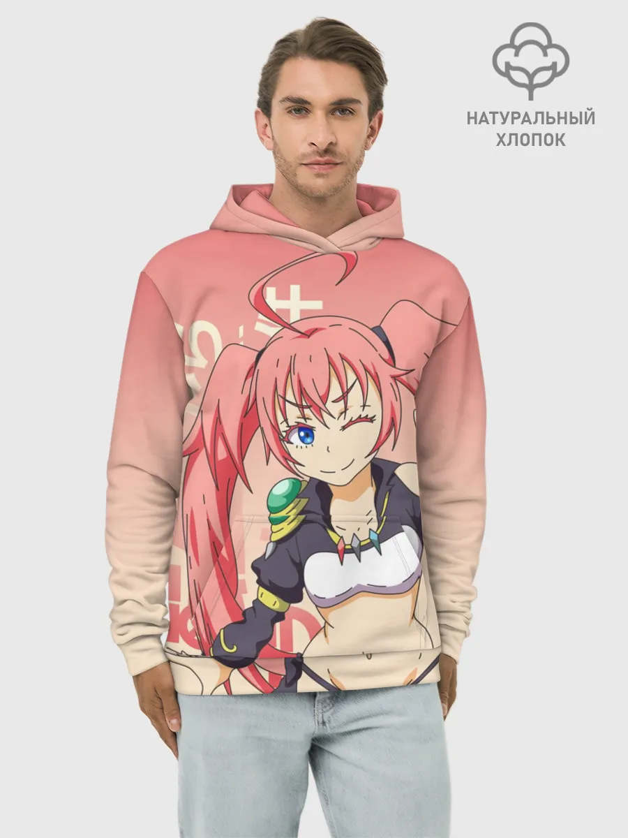 Худи мужской база хлопок / TenSura, Милим