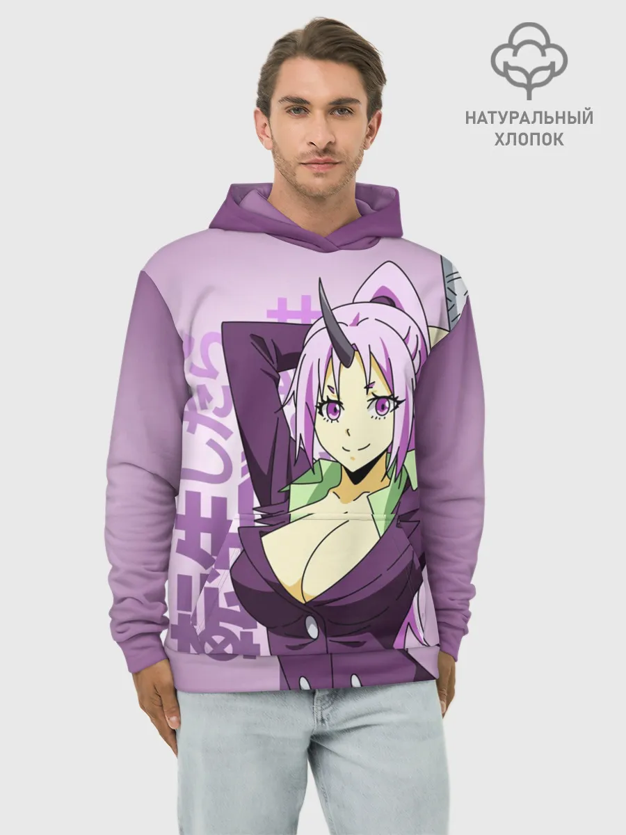 Худи мужской база хлопок / TenSura, Шион