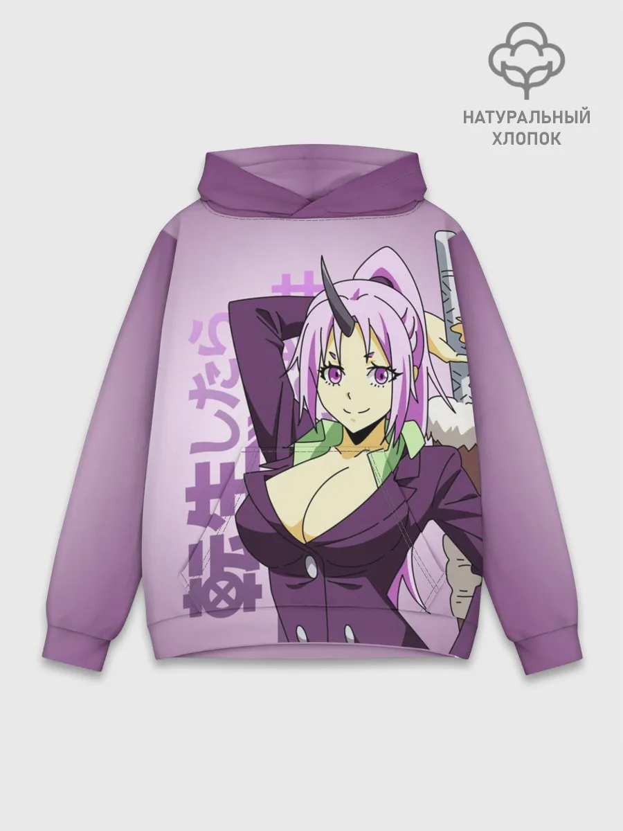 Худи мужской база хлопок / TenSura, Шион