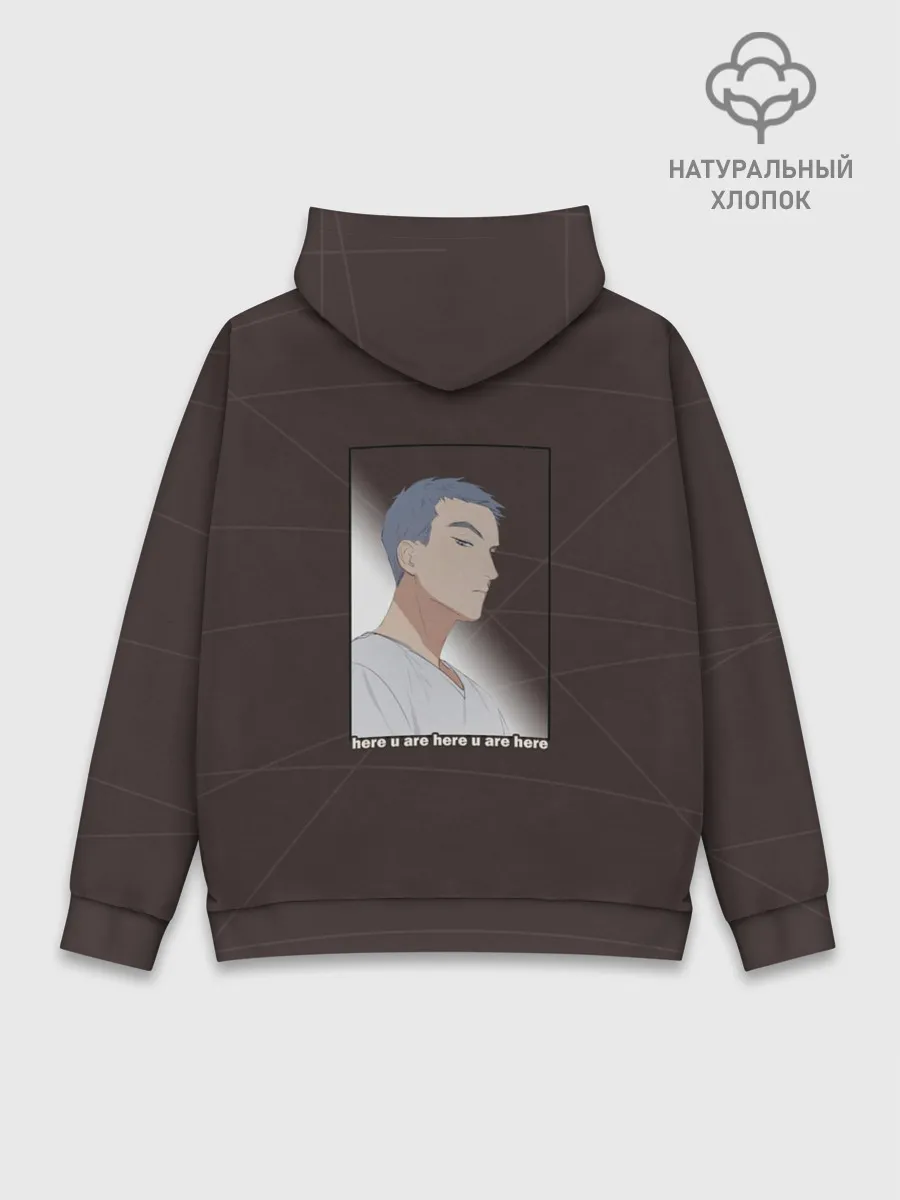 Худи мужской база хлопок / ТЫ ЗДЕСЬ