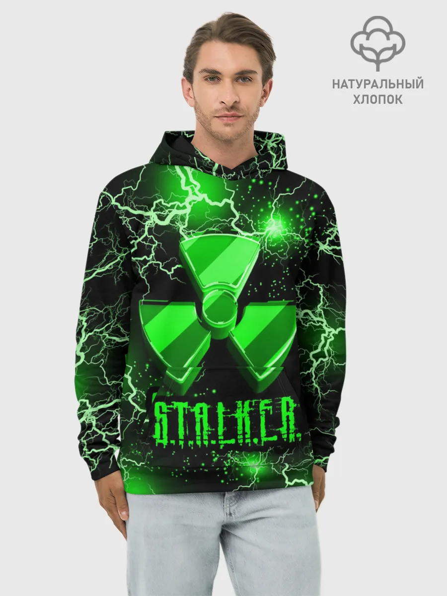 Худи мужской база хлопок / S.T.A.L.K.E.R. NEON МОЛНИЯ