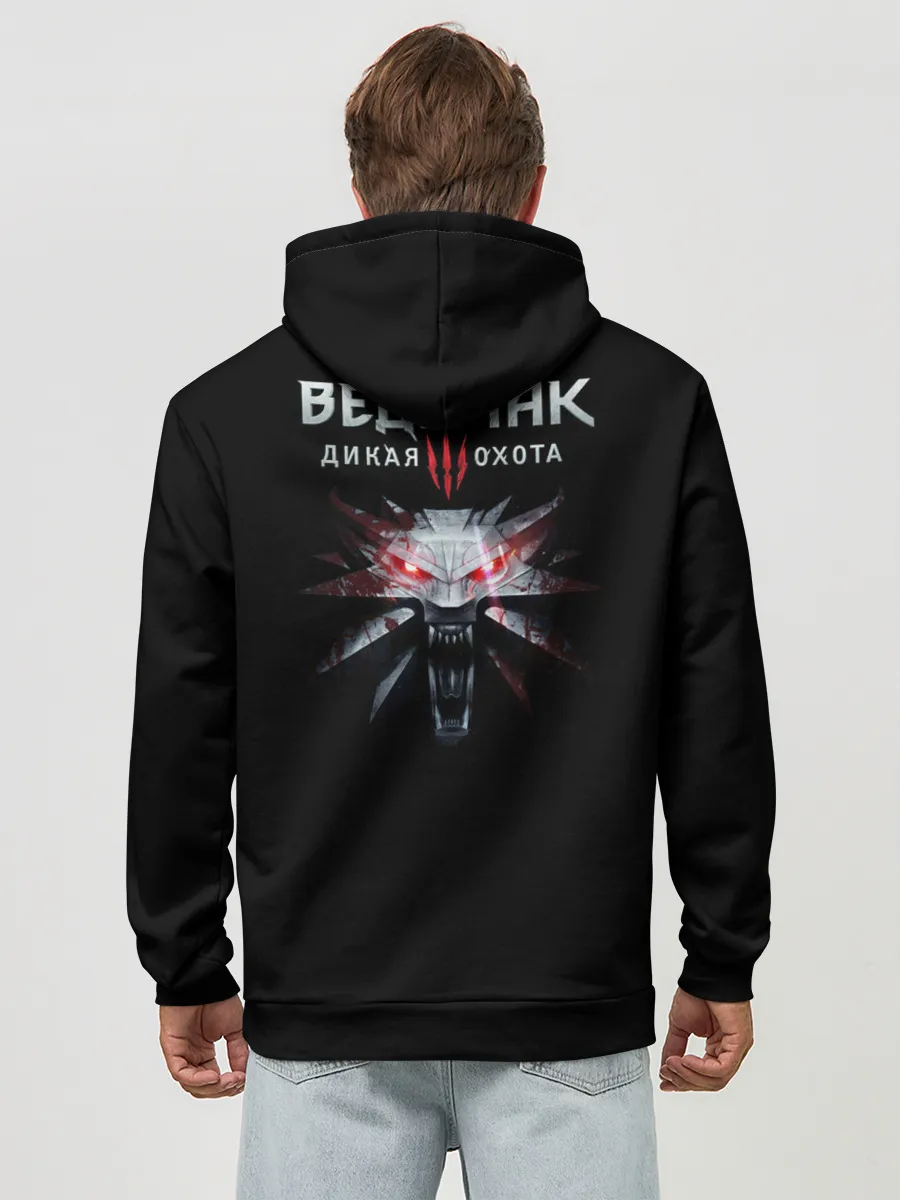 Худи мужской база хлопок / Witcher III