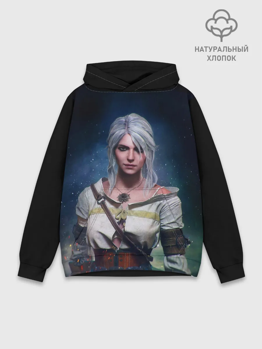 Худи мужской база хлопок / Ciri