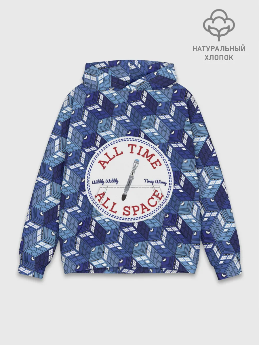 Худи мужской база хлопок / Doctor Who Pattern