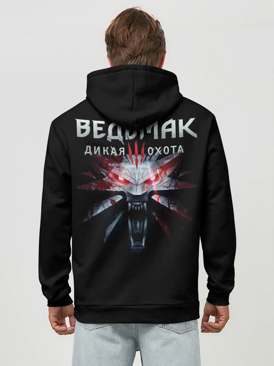 Худи мужской база хлопок / Mglak