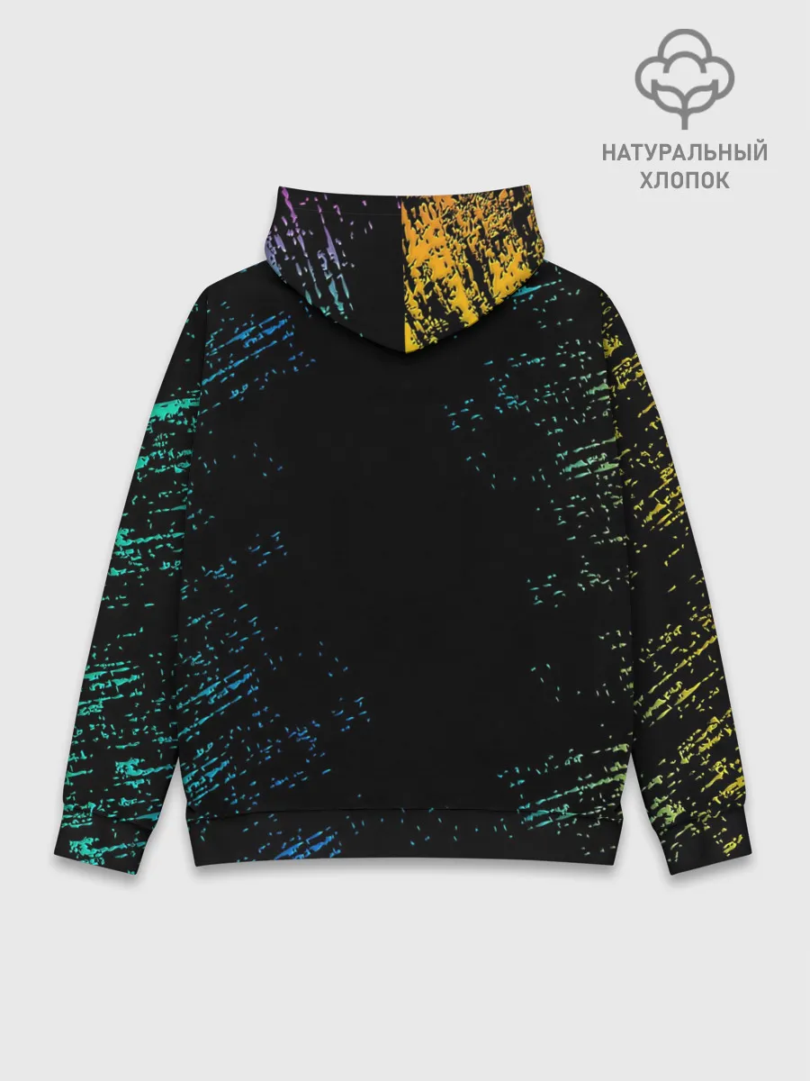 Худи мужской база хлопок / POP IT DINOSAUR | ДИНОЗАВР