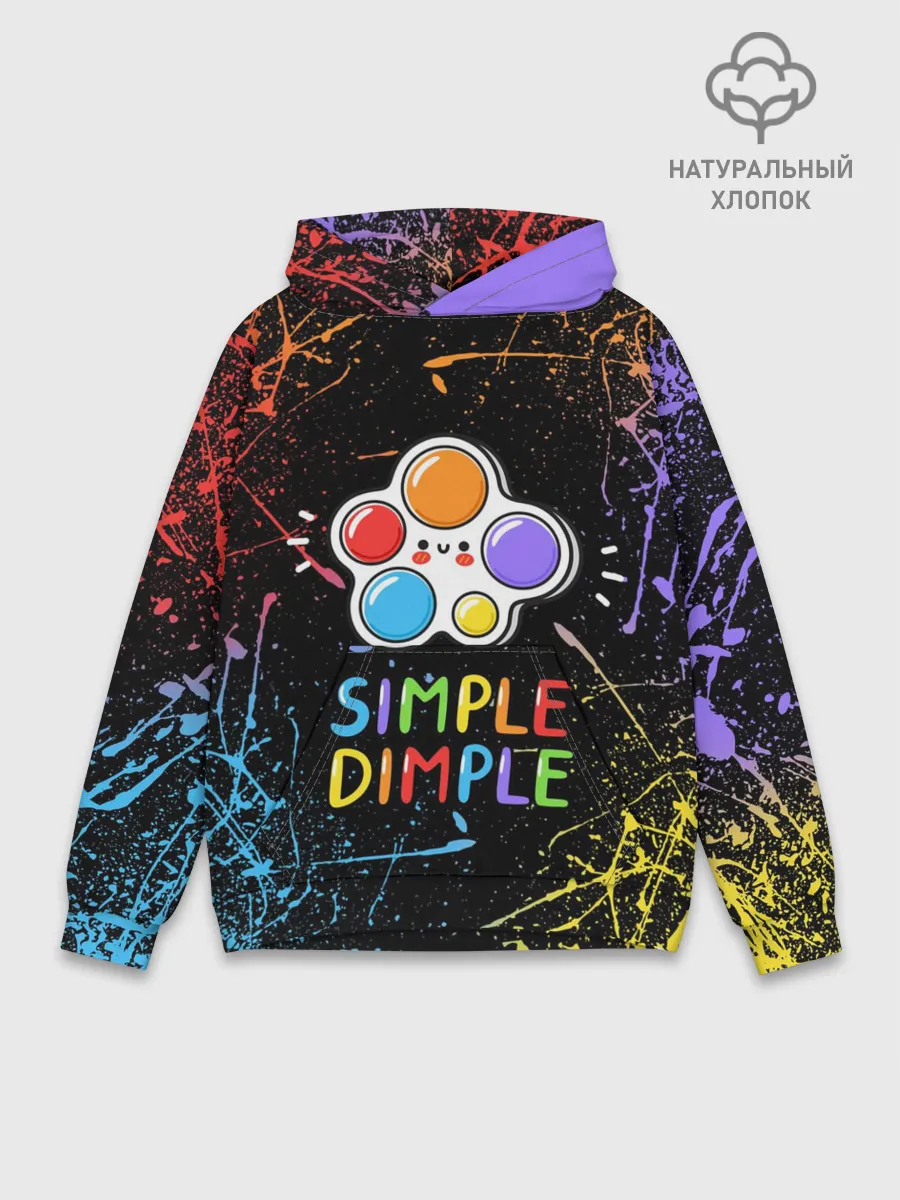 Худи мужской база хлопок / SIMPLE DIMPLE ИГРУШКА