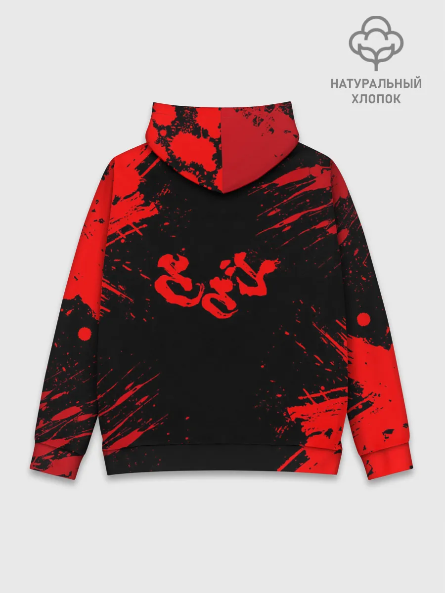 Худи мужской база хлопок / Хяккимару | Dororo | Дороро