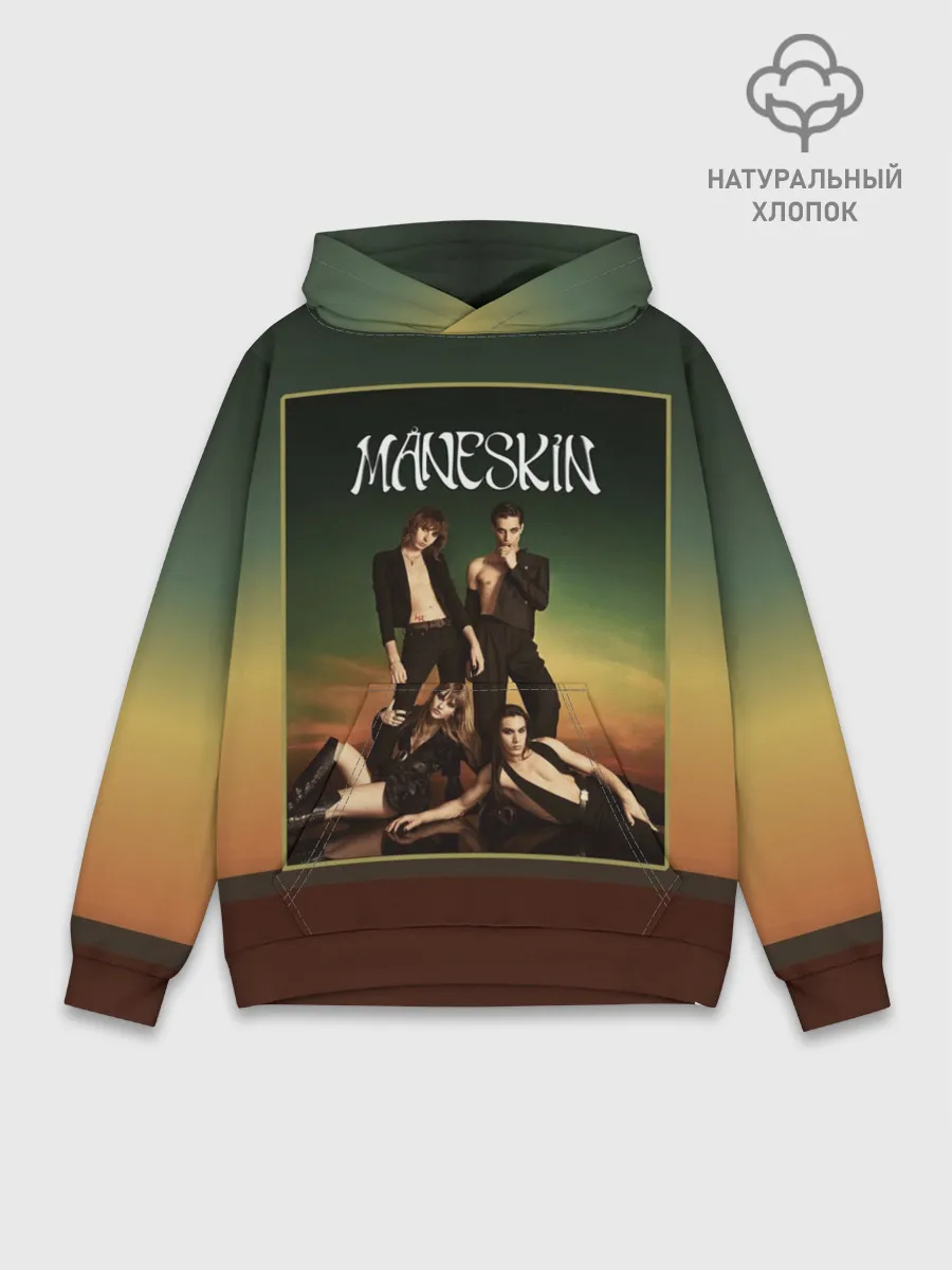 Худи мужской база хлопок / Maneskin в лучах заката