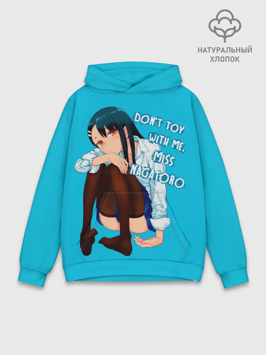 Худи мужской база хлопок / Скучающая Нагаторо