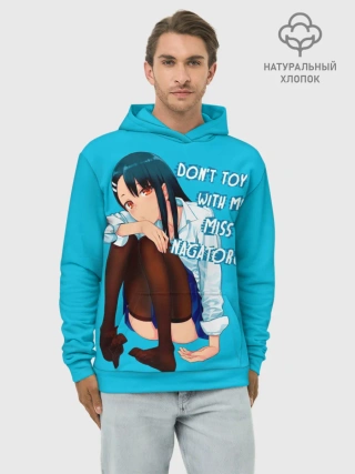 Худи мужской база хлопок / Скучающая Нагаторо