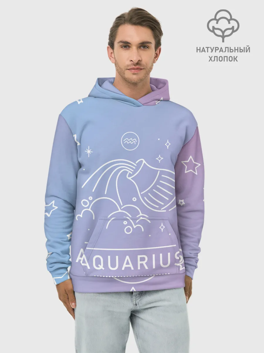 Худи мужской база хлопок / Знак Водолей