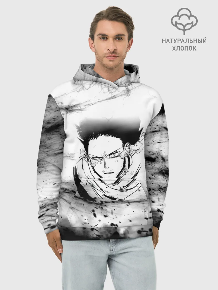 Худи мужской база хлопок / Сёта Аидзава /Aizawa Аниме