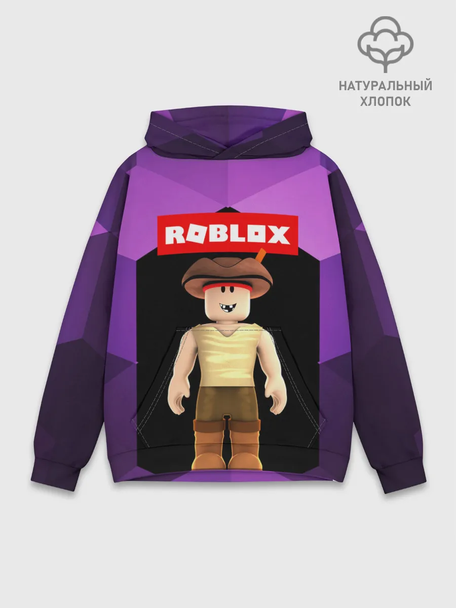 Худи мужской база хлопок / ROBLOX | РОБЛОКС