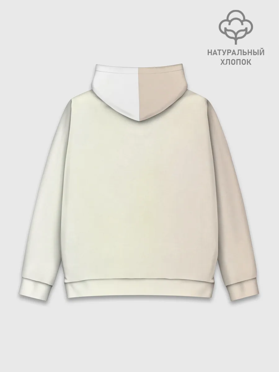 Худи мужской база хлопок / Элизиум Домой!