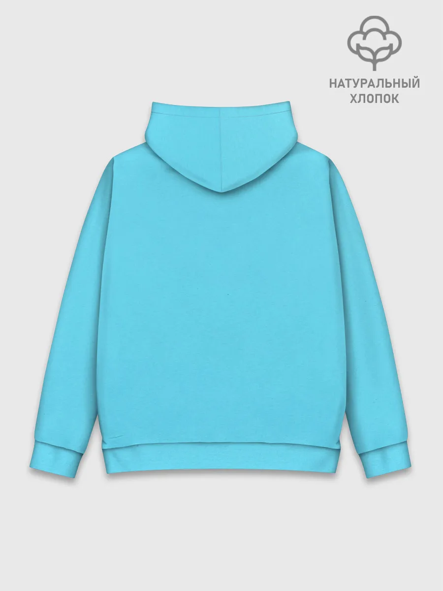 Худи мужской база хлопок / ПОП ИТ СЛЕД НОГИ