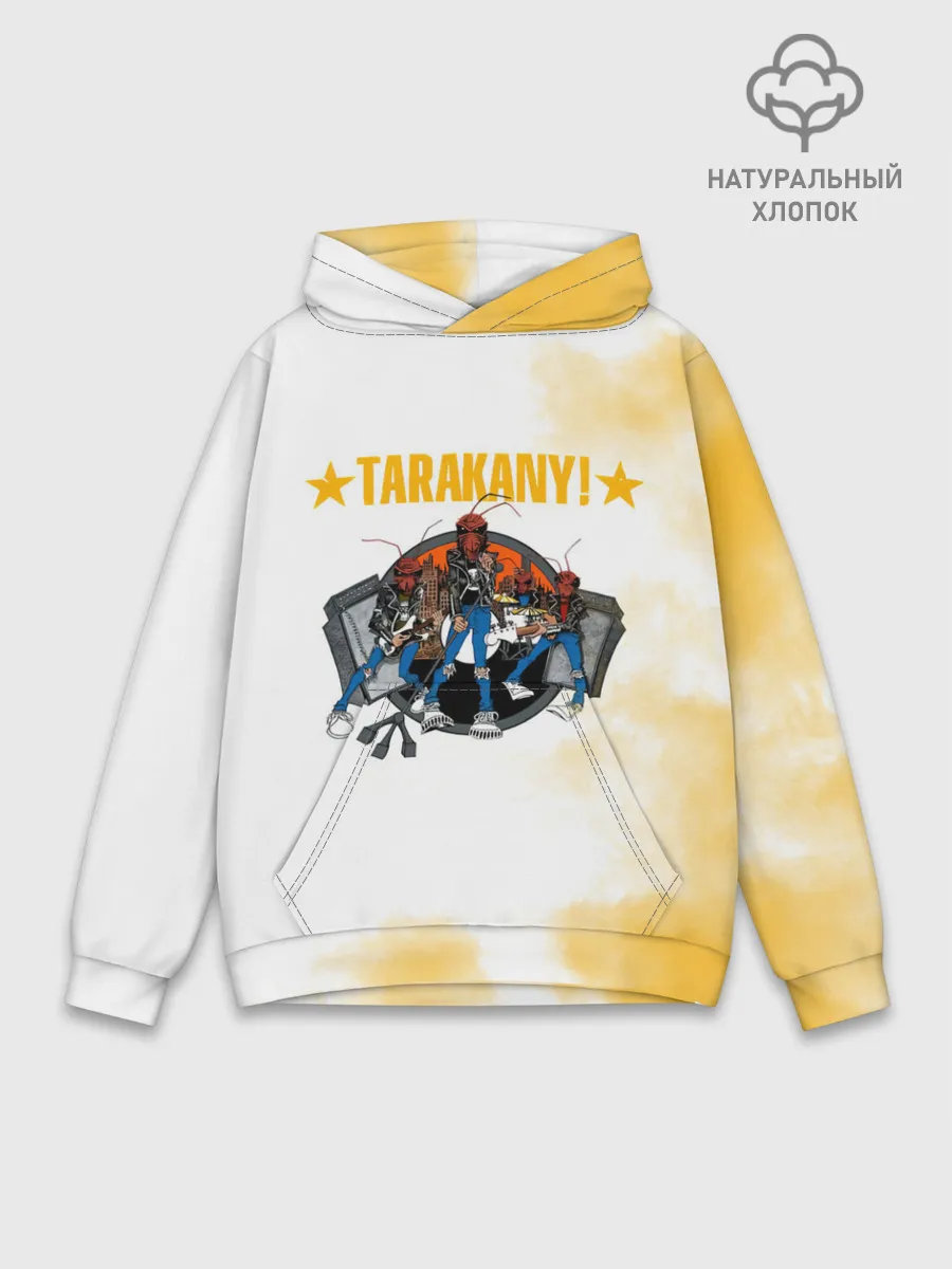 Худи мужской база хлопок / TARAKANY! | Тараканы!