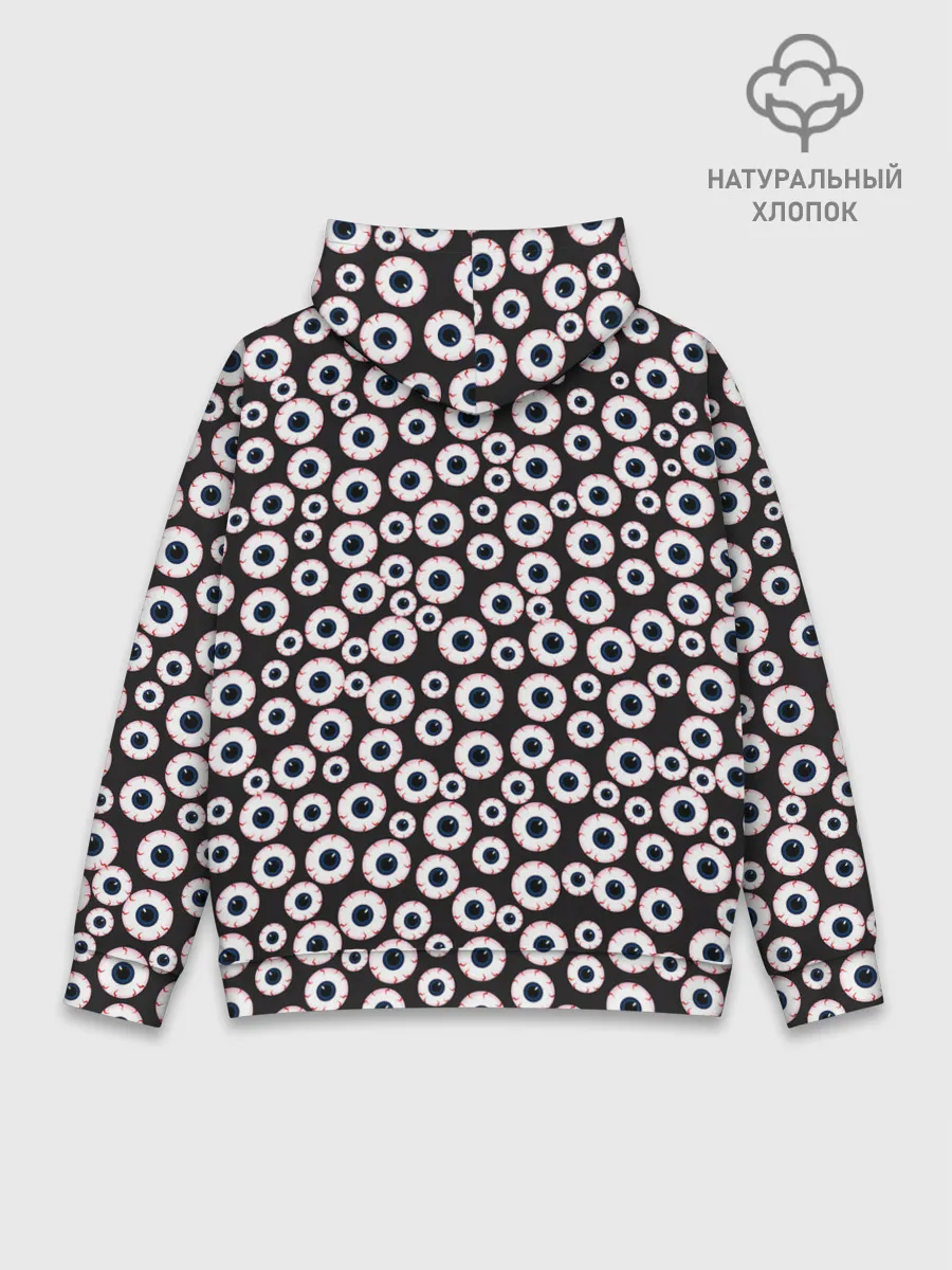 Худи мужской база хлопок / Зоркий глаз