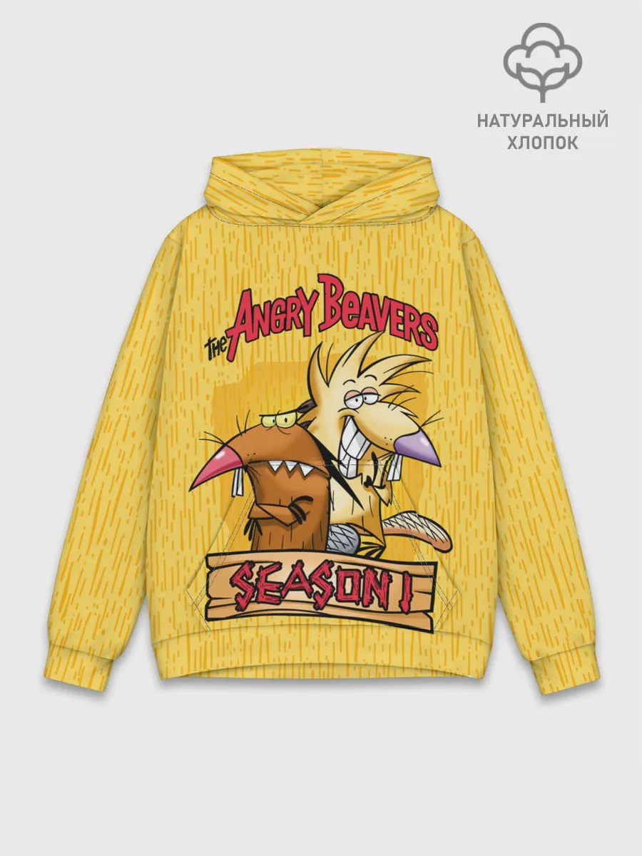 Худи мужской база хлопок / Крутые Бобры