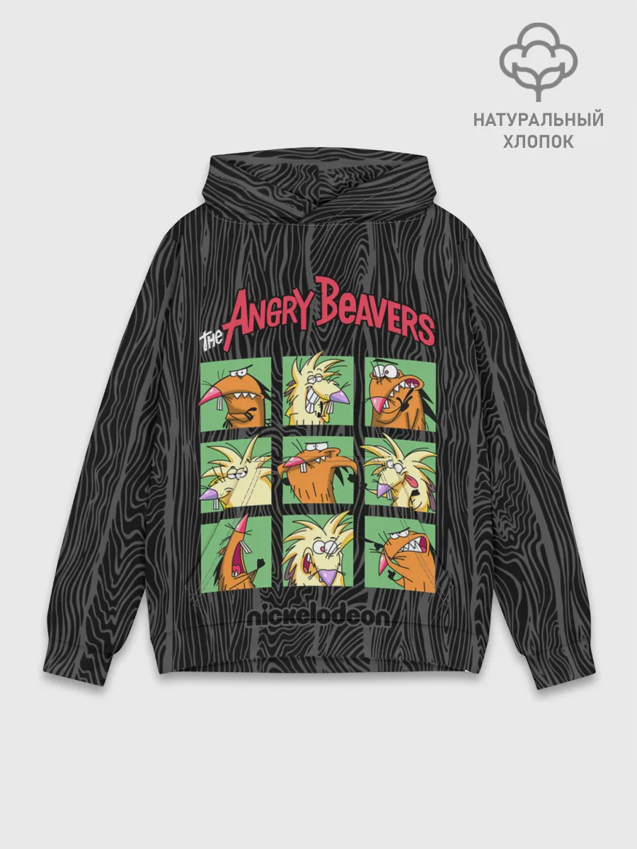 Худи мужской база хлопок / Крутые Бобры
