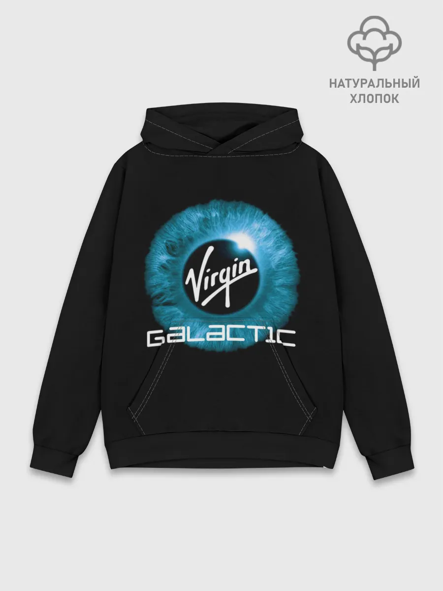 Худи мужской база хлопок / Virgin Galactic / Вирджин Галактик