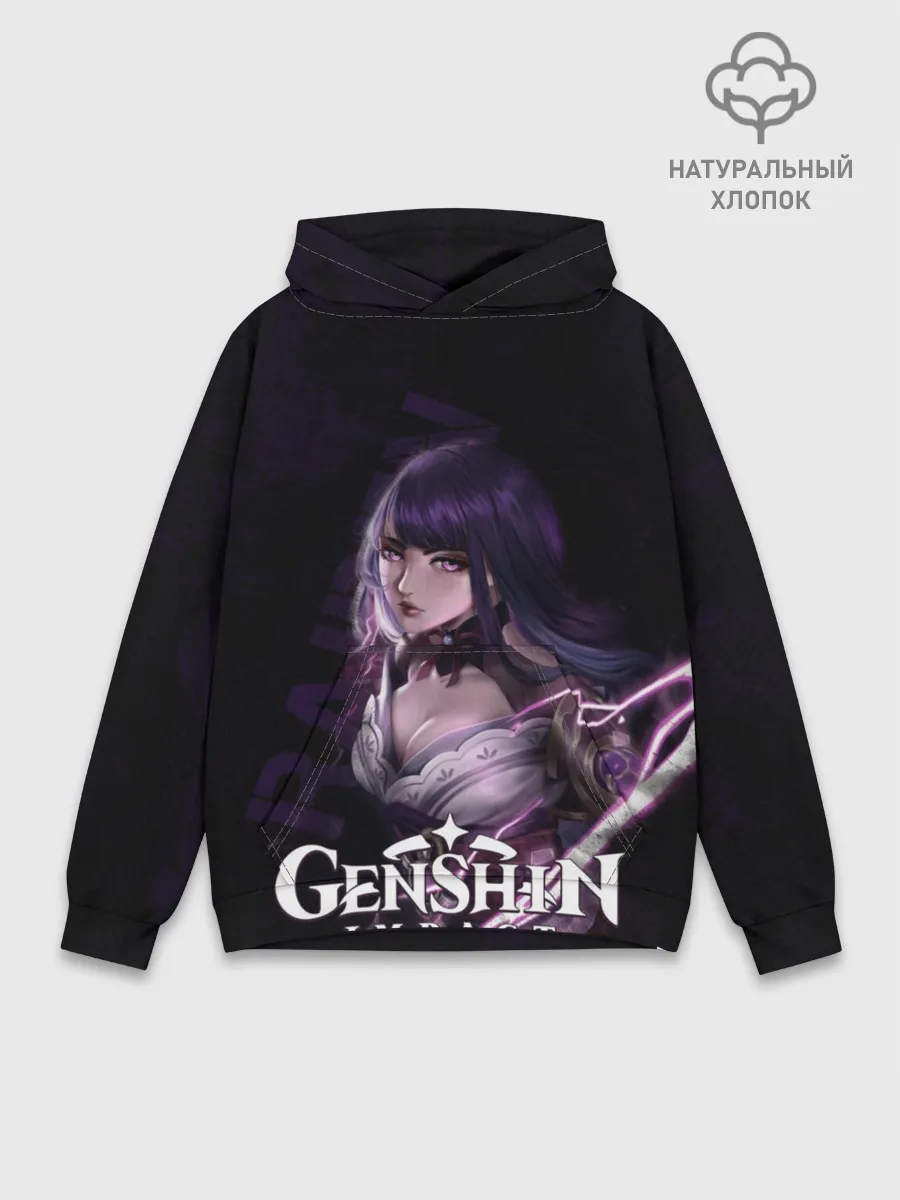 Худи мужской база хлопок / Сёгун Райден