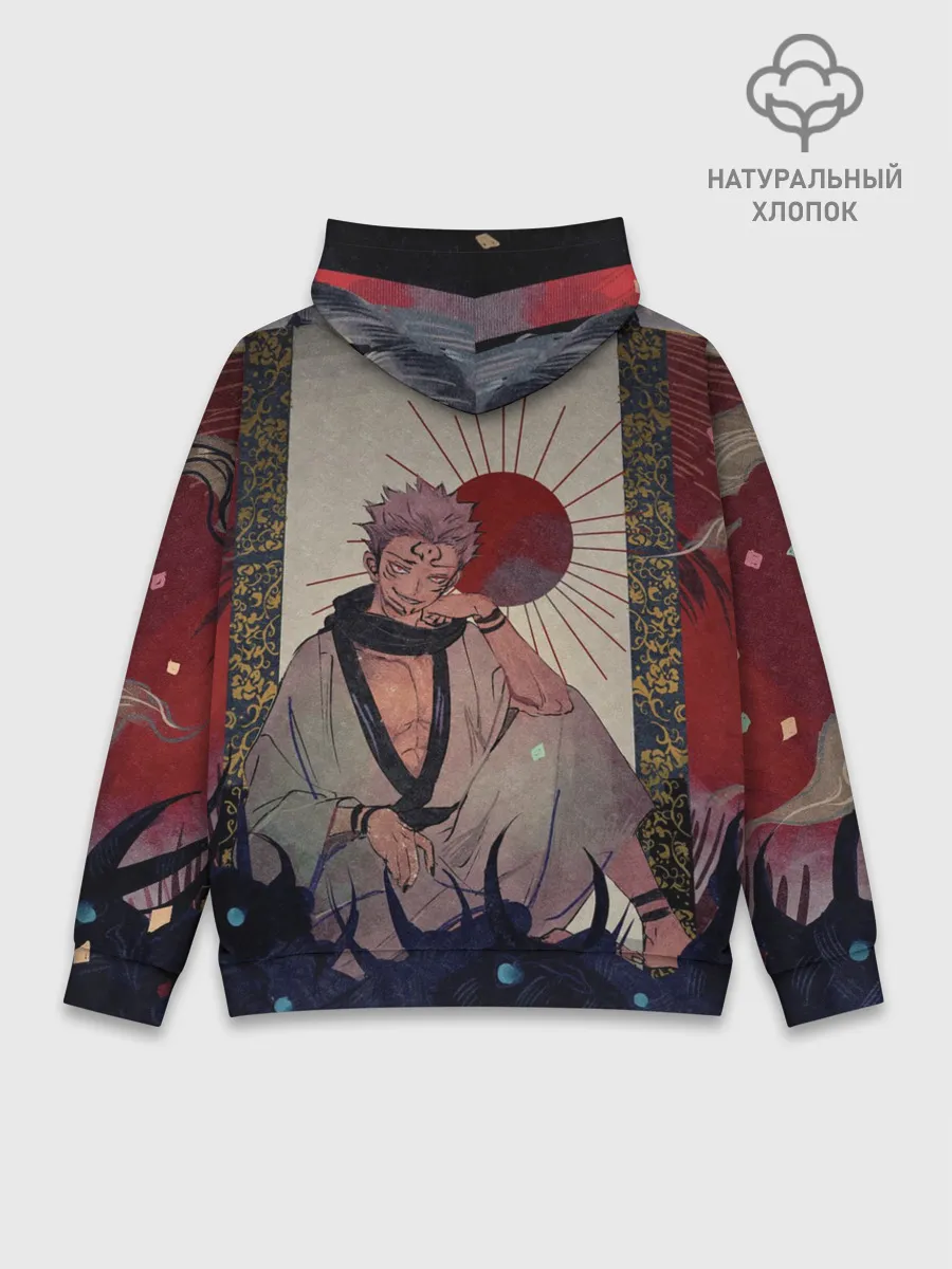 Худи мужской база хлопок / Задумчивый Сукуна