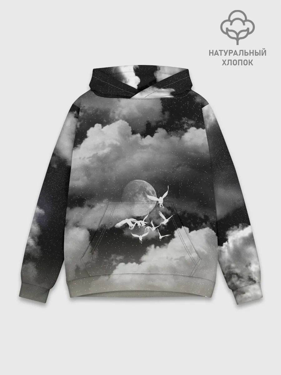 Худи мужской база хлопок / Cloudy Night