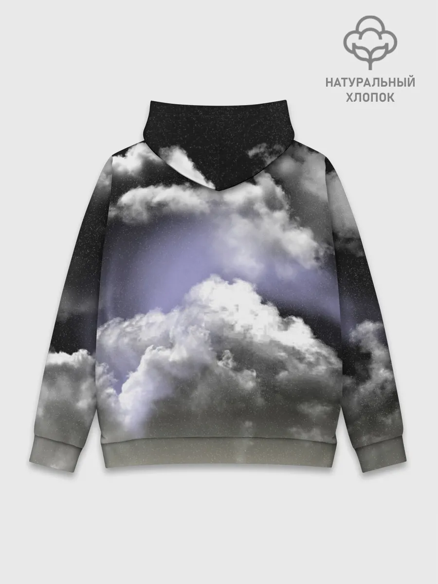 Худи мужской база хлопок / Cloudy Night