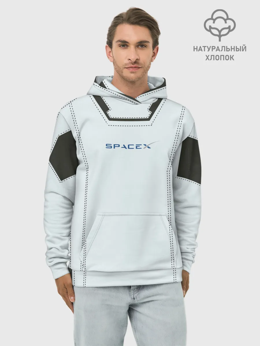 Худи мужской база хлопок / Скафандр SpaсeX