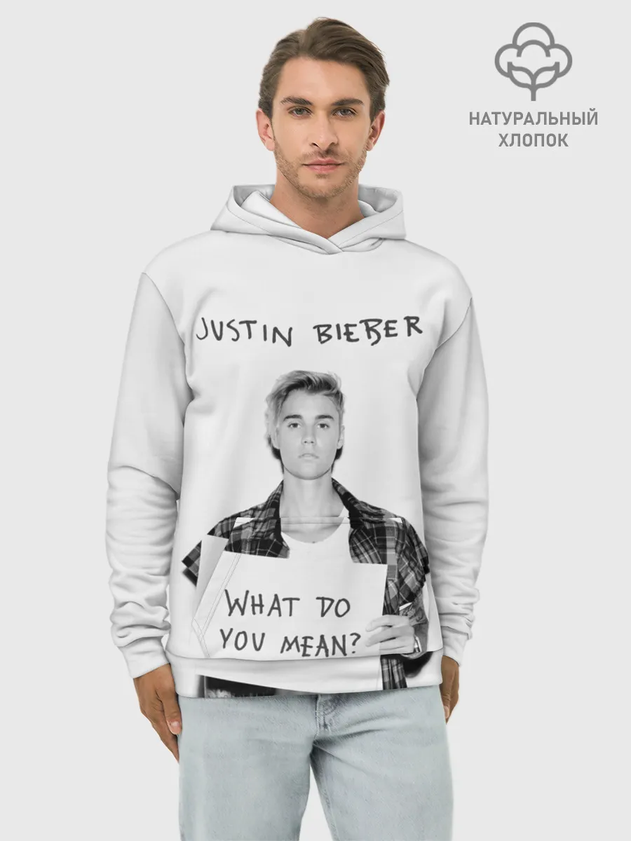 Худи мужской база хлопок / JUSTIN BIEBER