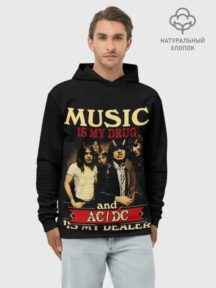 Худи мужской база хлопок / MUSYC IS MY DRUG and AC/DC IS MY DEALER