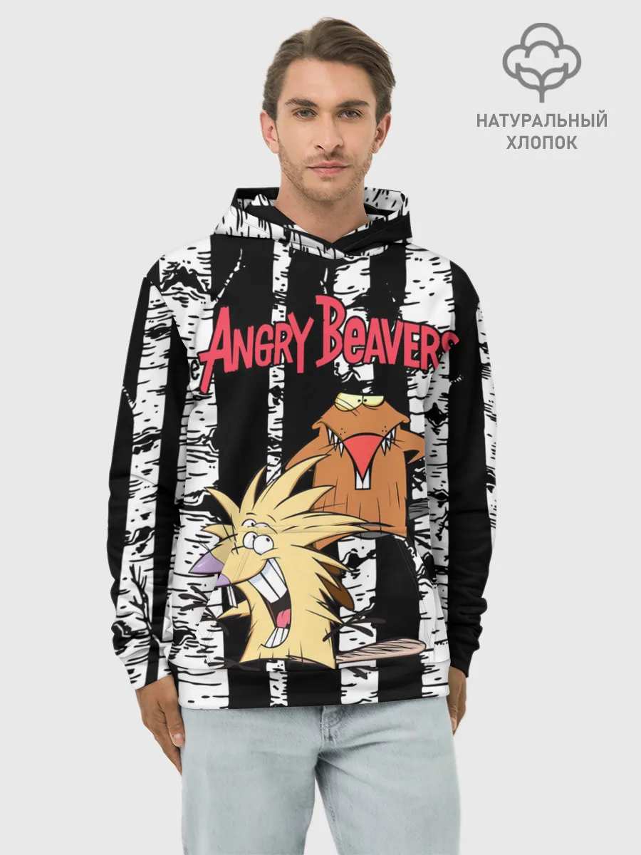 Худи мужской база хлопок / Крутые Бобры