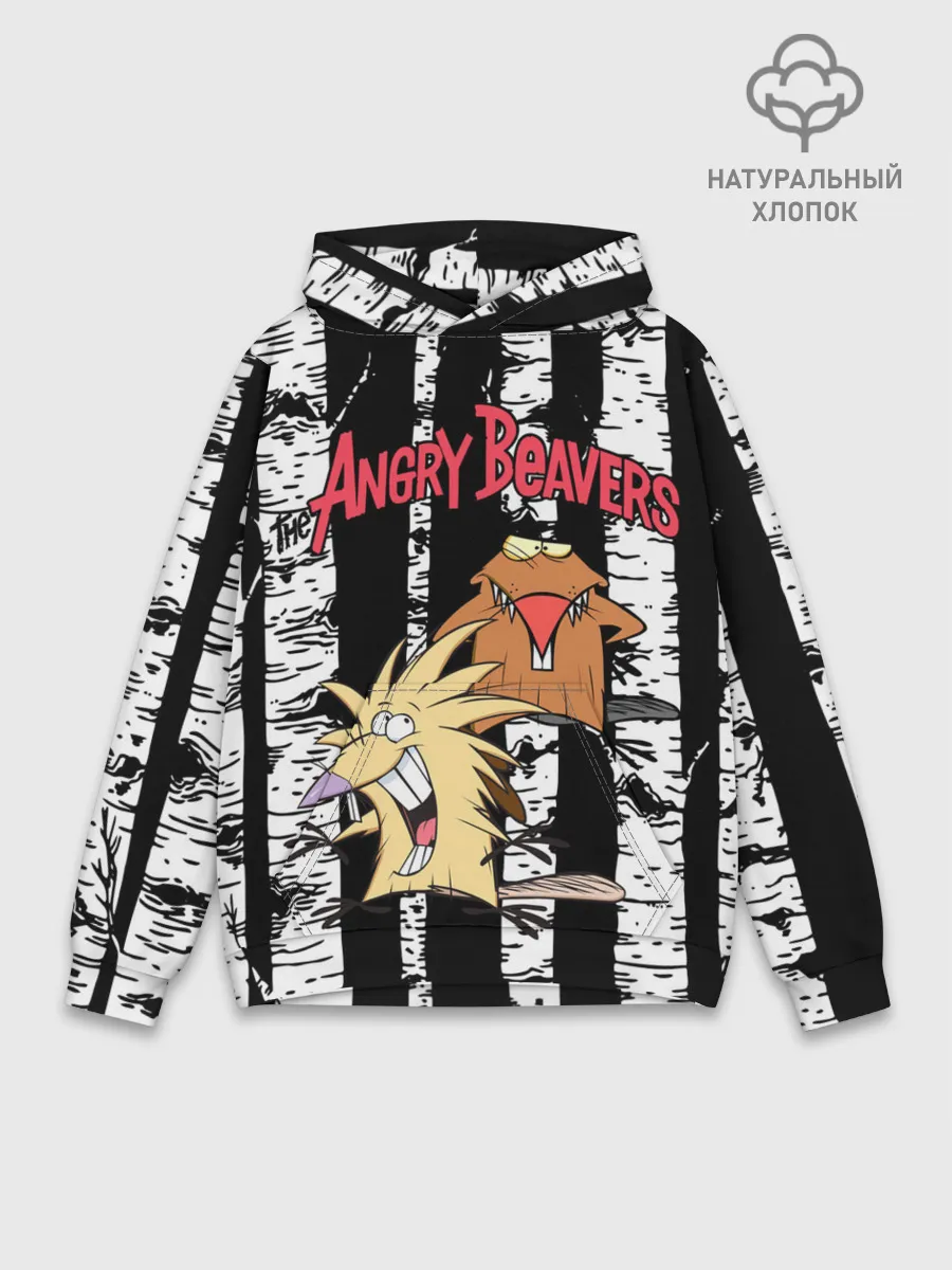Худи мужской база хлопок / Крутые Бобры