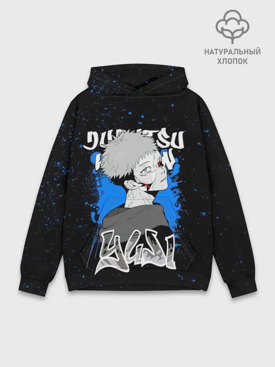 Худи мужской база хлопок / Итадори Юдзи Магическая битва