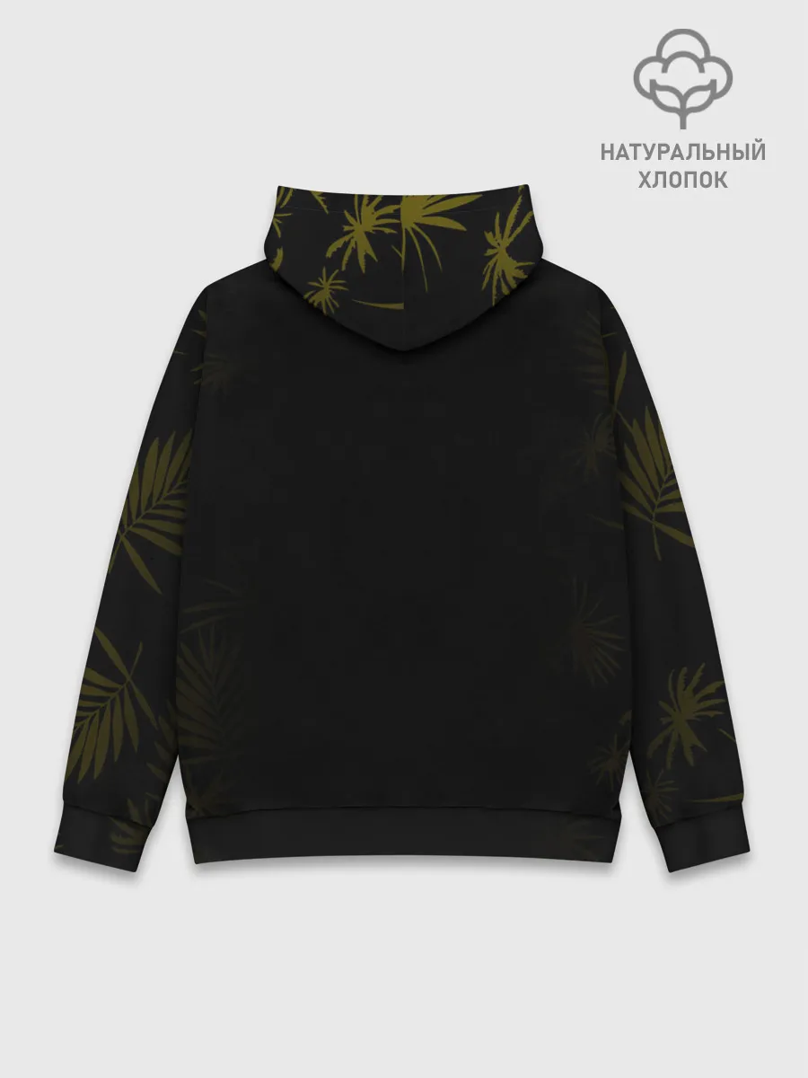 Худи мужской база хлопок / Gojo Satoru Jujutsu Kaisen