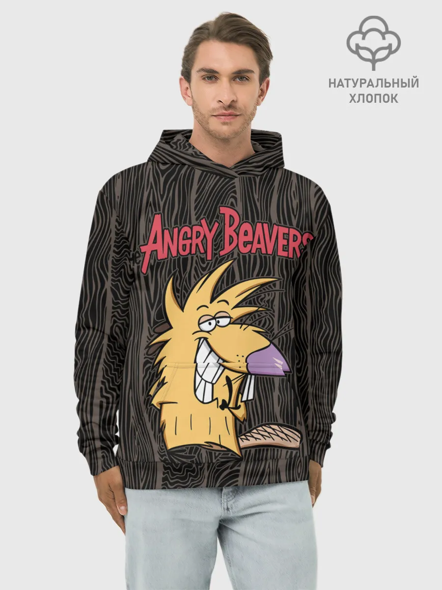 Худи мужской база хлопок / Крутые Бобры