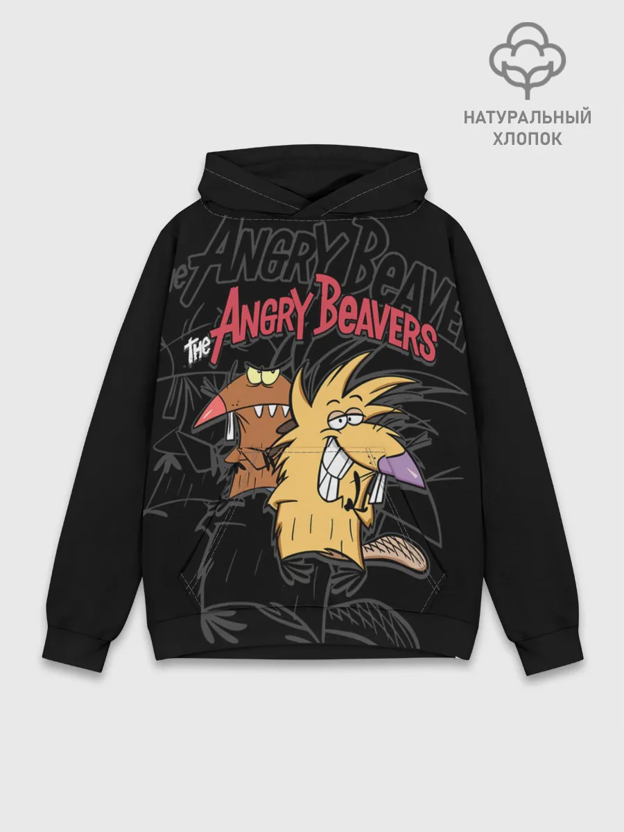 Худи мужской база хлопок / Крутые Бобры