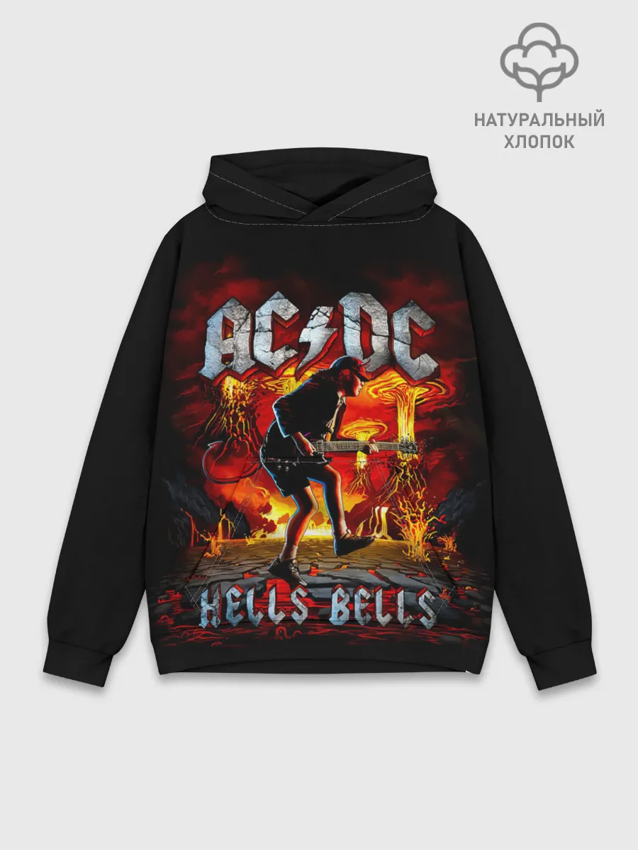 Худи мужской база хлопок / AC/DC HELLS BELLS