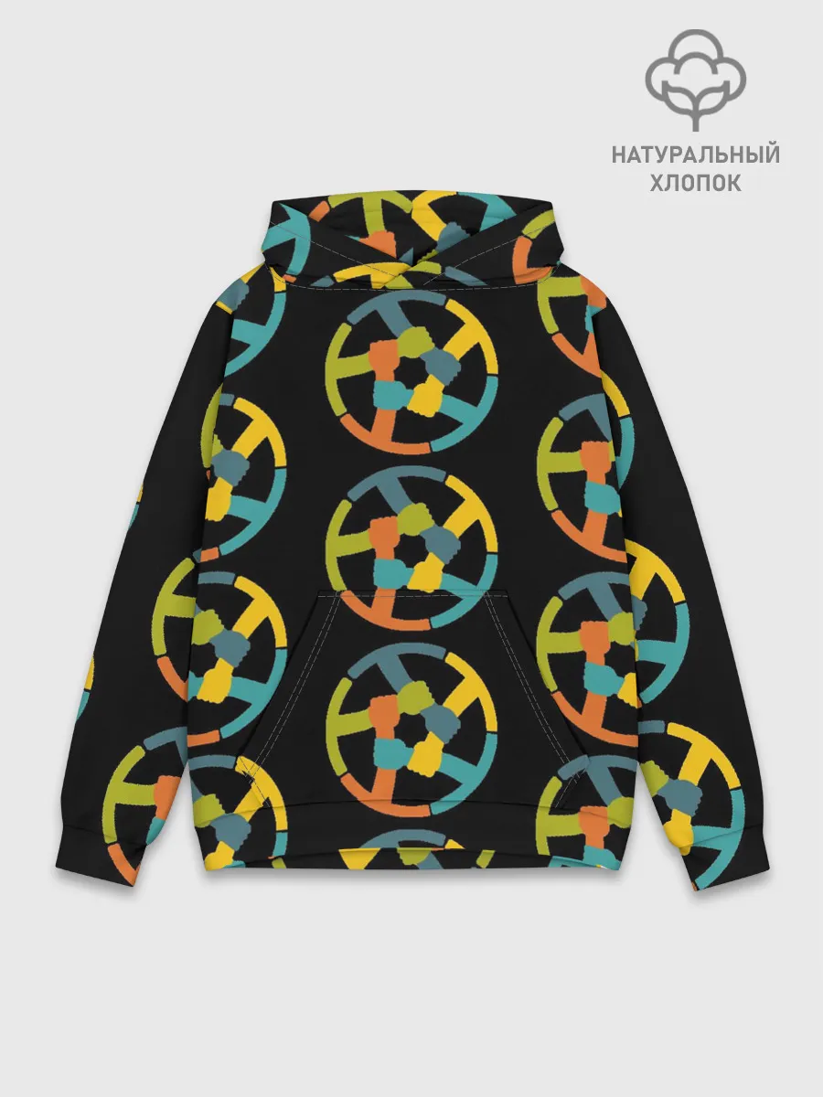 Худи мужской база хлопок / равенство