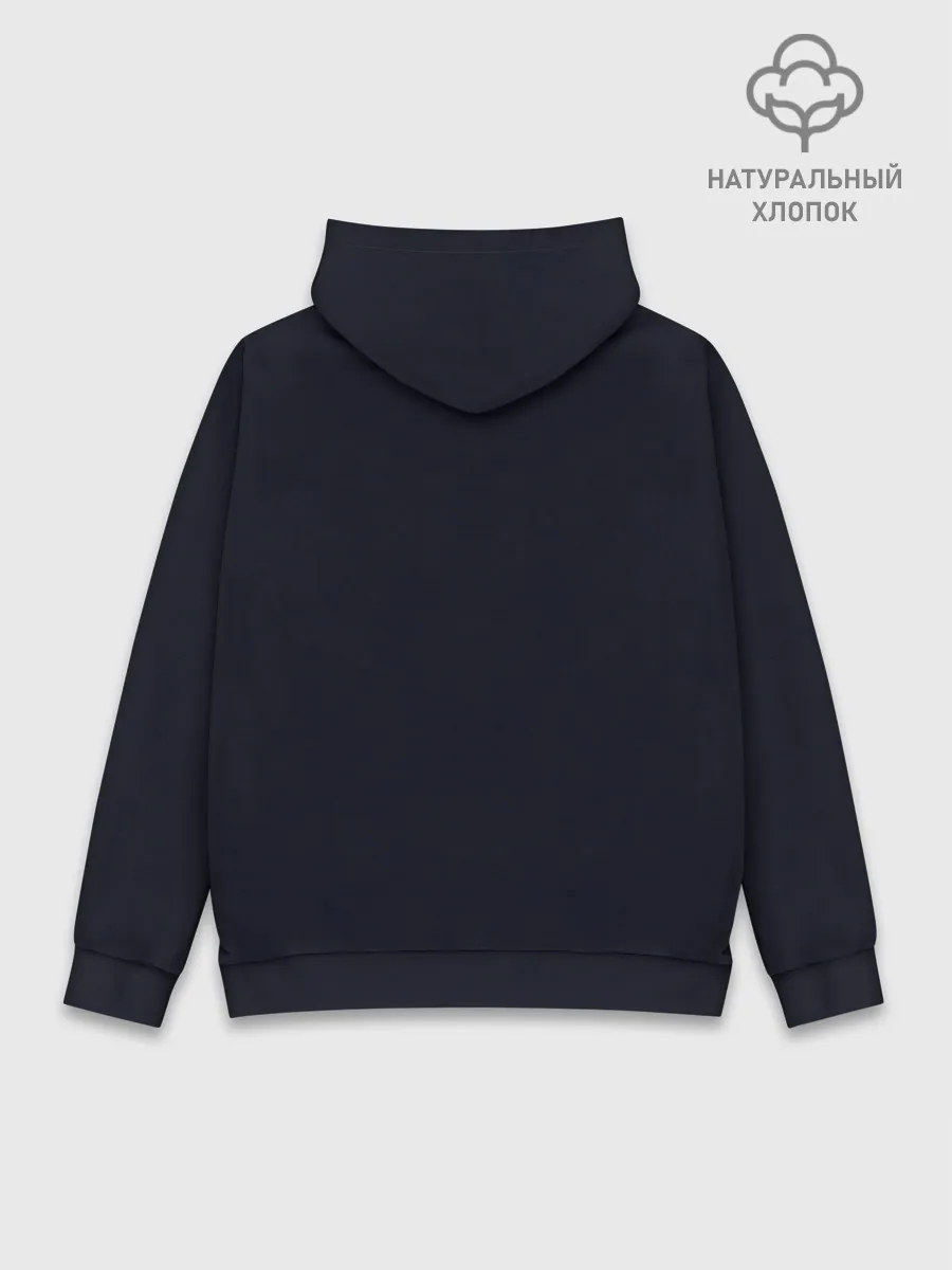 Худи мужской база хлопок / Galaxy Scout