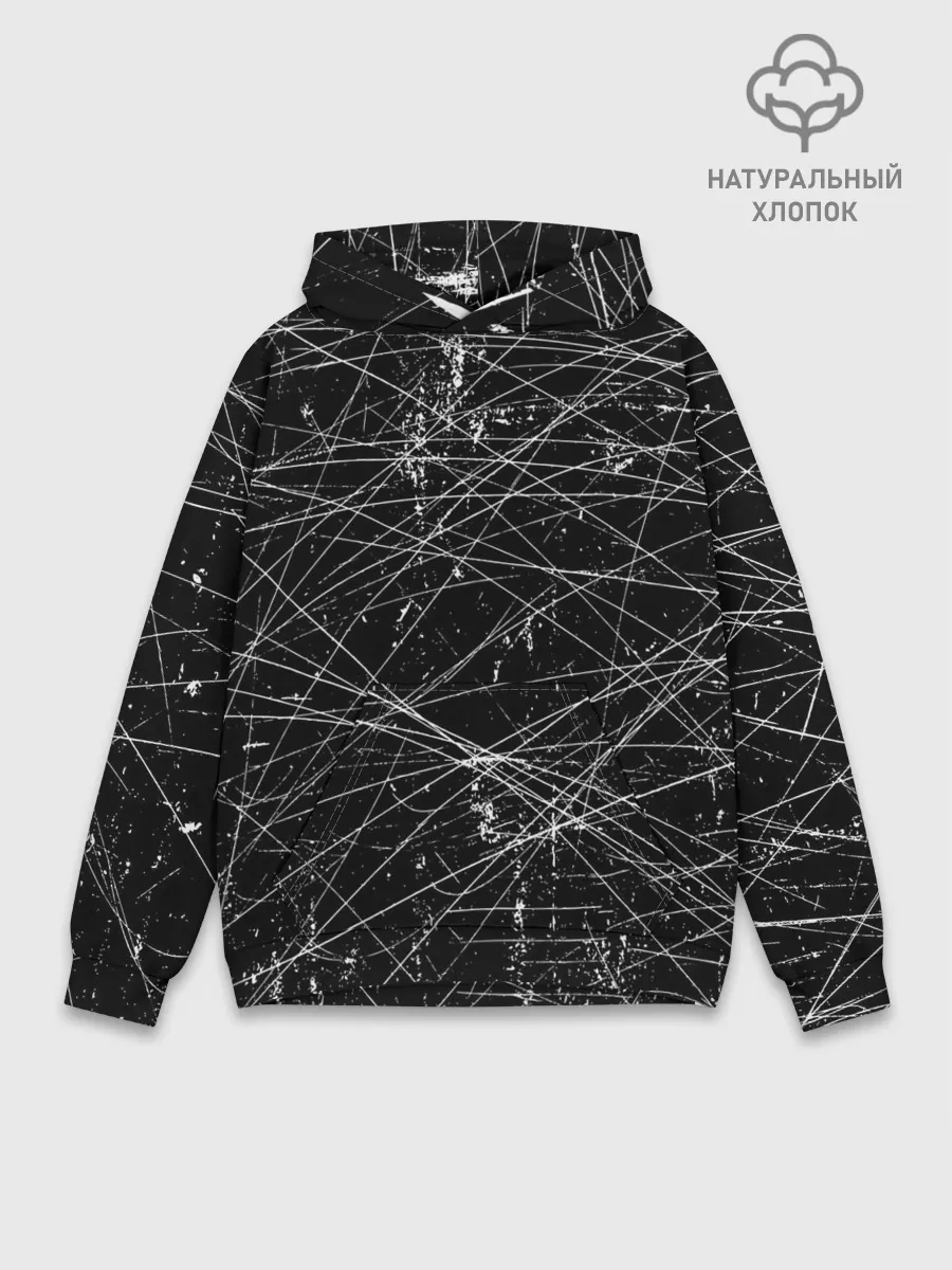 Худи мужской база хлопок / ТЕКСТУРА ГРАНЖ | GRUNGE