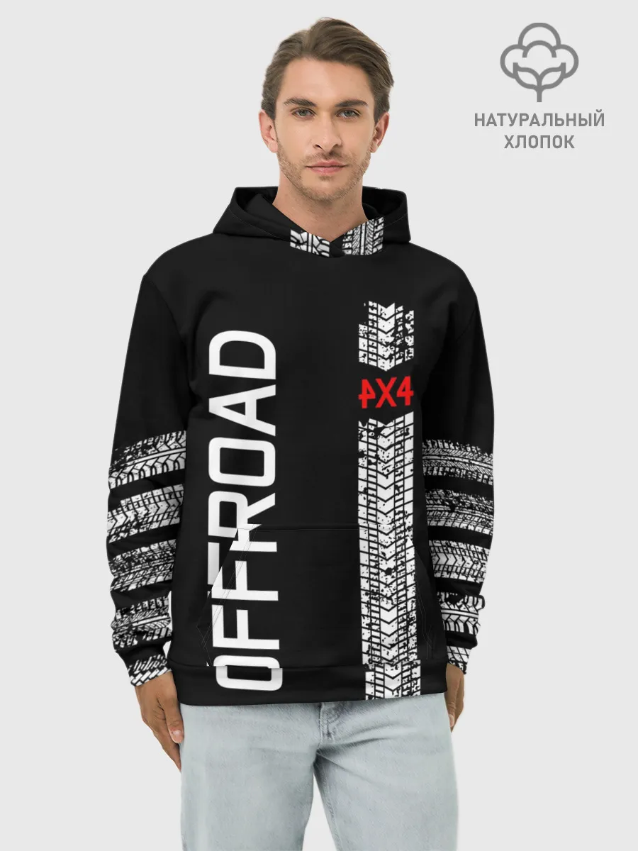 Худи мужской база хлопок / 4x4