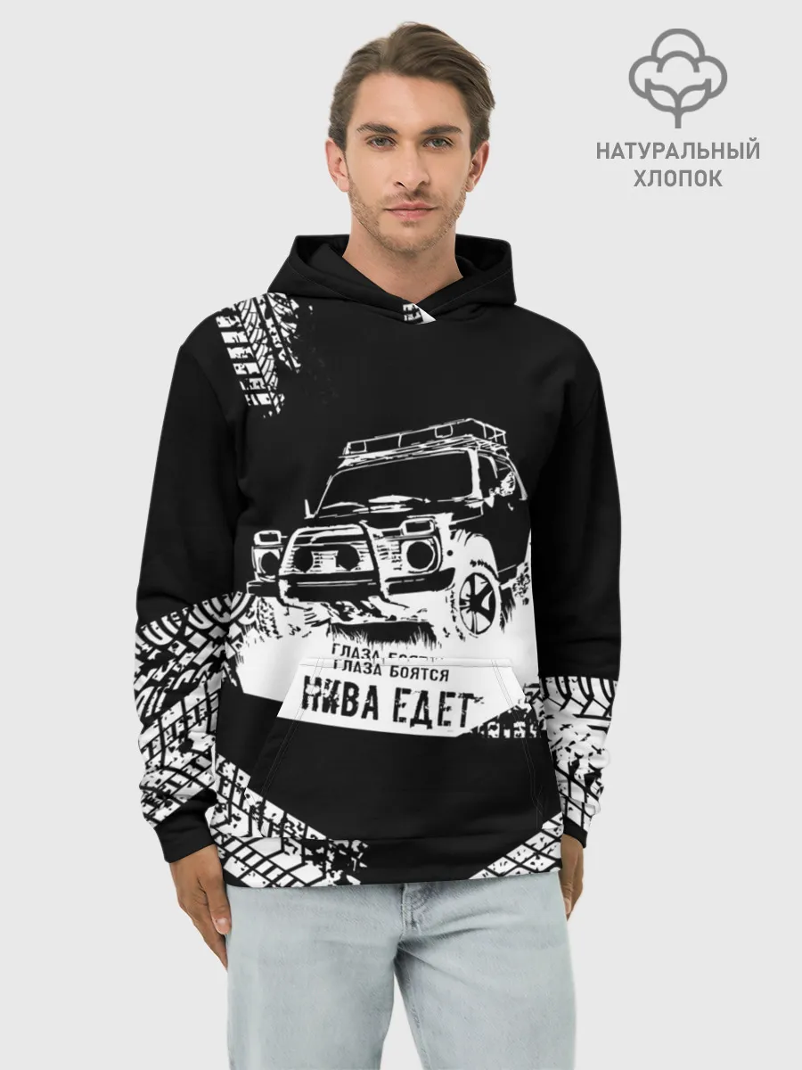 Худи мужской база хлопок / НИВА 4x4