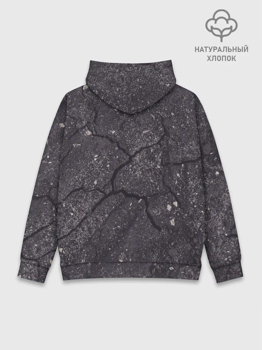 Худи мужской база хлопок / трещина/разлом