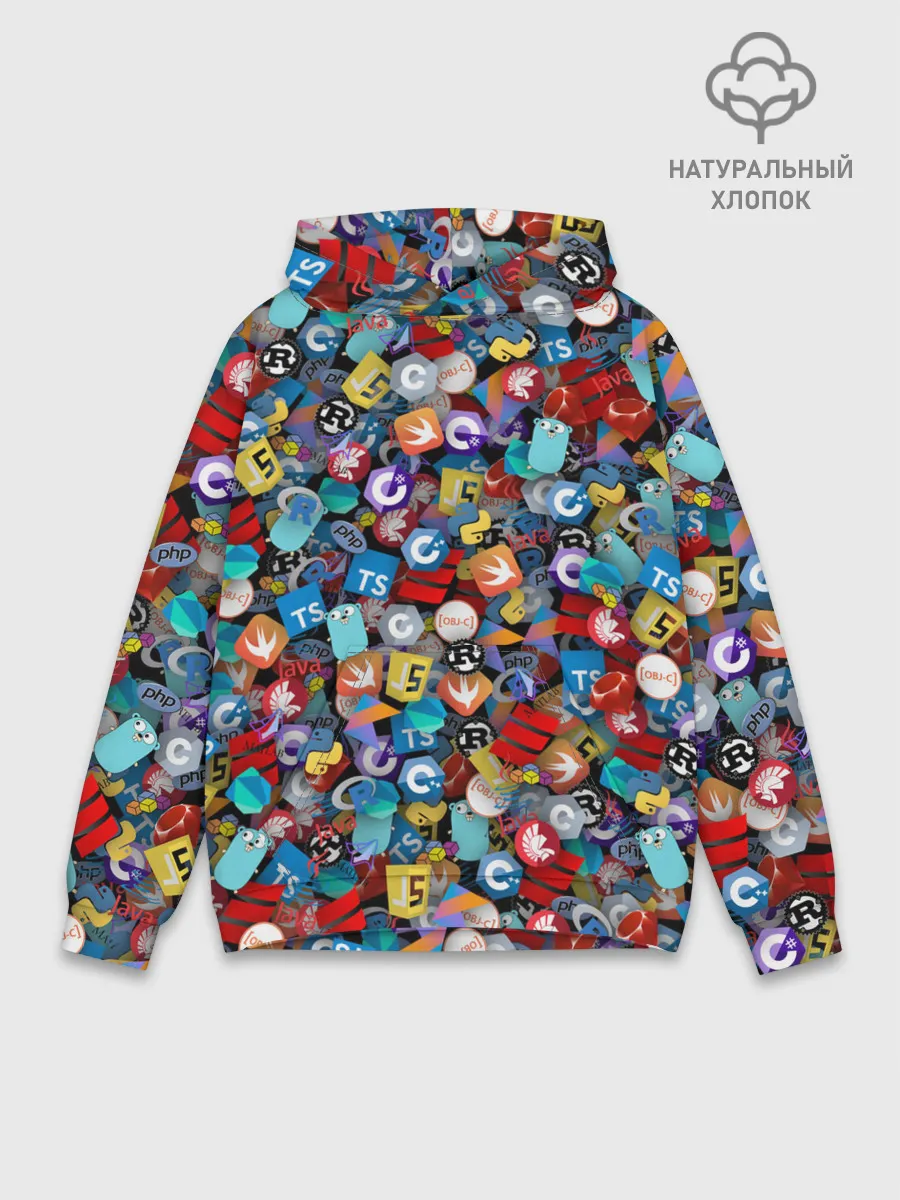 Худи мужской база хлопок / Языки программирования
