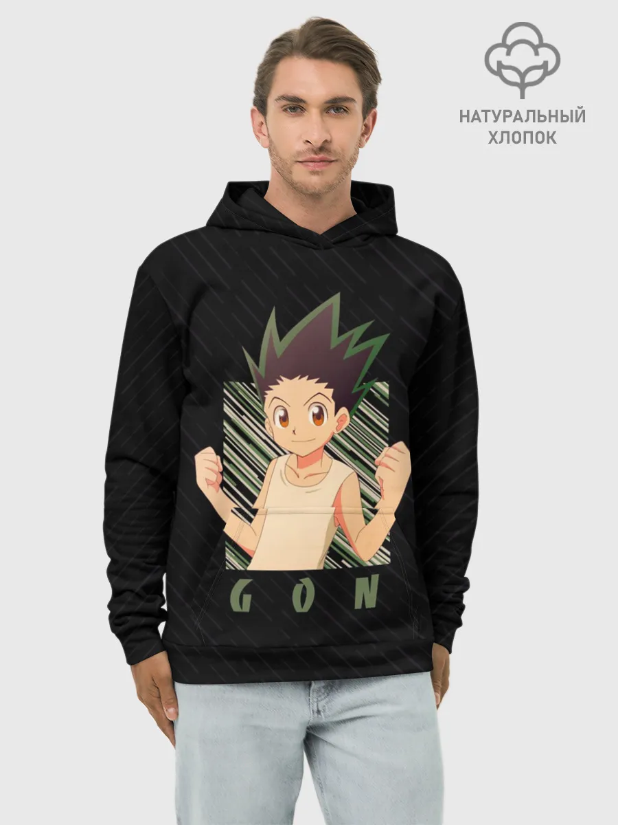 Худи мужской база хлопок / Гон Фрикс Охотник x охотник