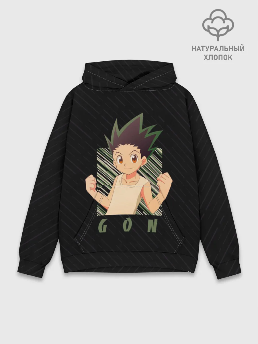 Худи мужской база хлопок / Гон Фрикс Охотник x охотник