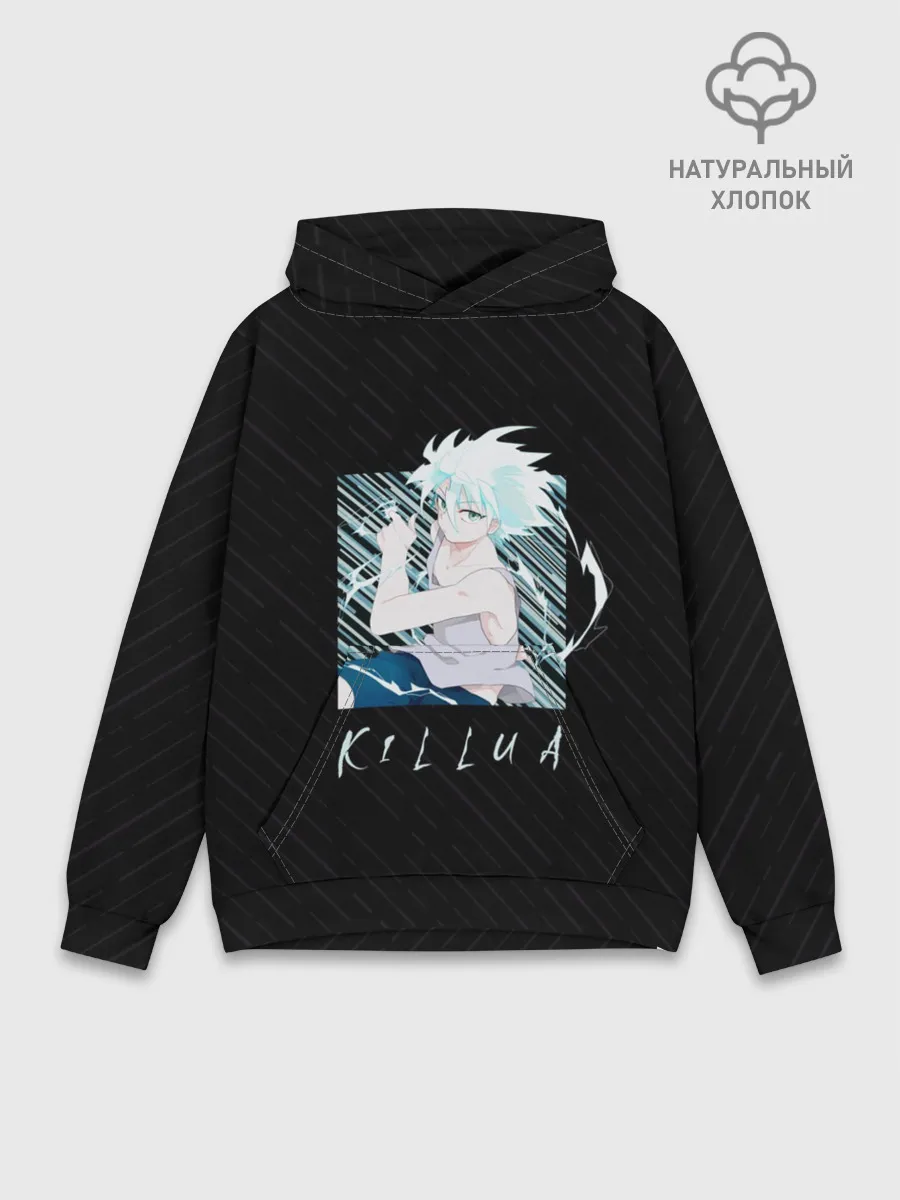 Худи мужской база хлопок / Киллуа Охотник x охотник